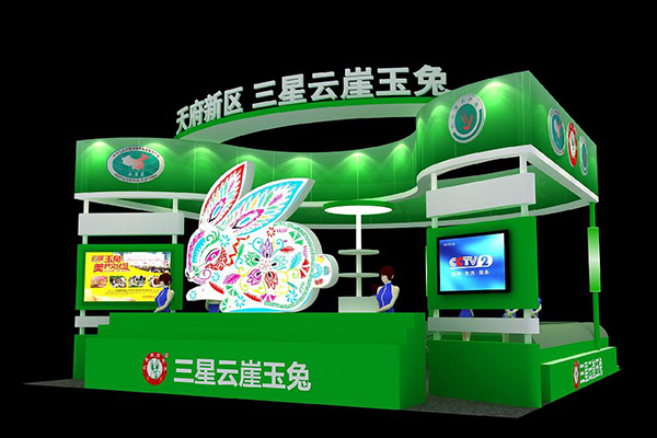 产品质量保障